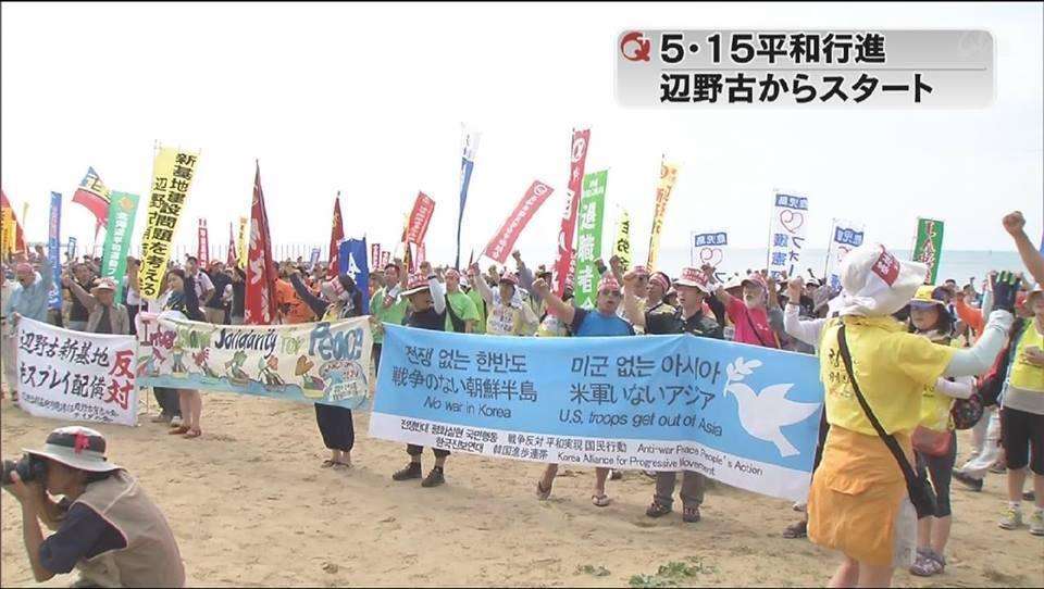 在日特権は本当にありますか？