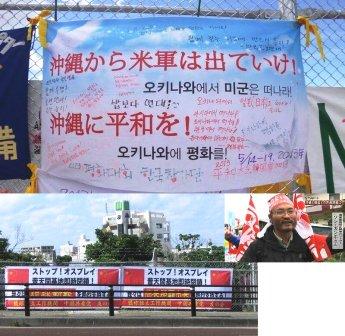 在日特権は本当にありますか？