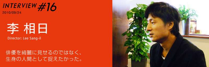 在日特権は本当にありますか？