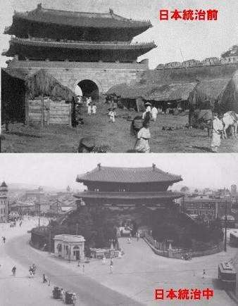 在日特権は本当にありますか？