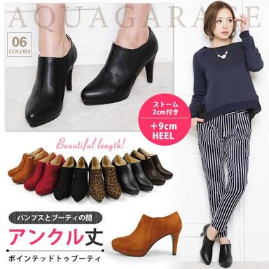 このファッション古いかどうか判定するトピ