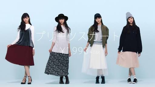 このファッション古いかどうか判定するトピ