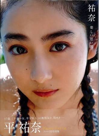 剛毛、癖毛の人のアレンジ。対策。