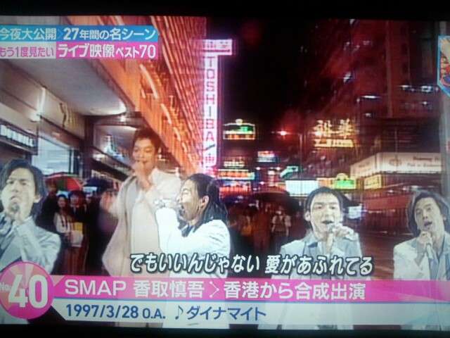 Mステあるある