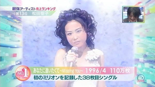 Mステあるある