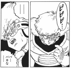 【週刊文春】高畑裕太「強姦致傷」事件の示談金は1500万円だった!