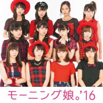 週に70人以上が出演？テレビ局の