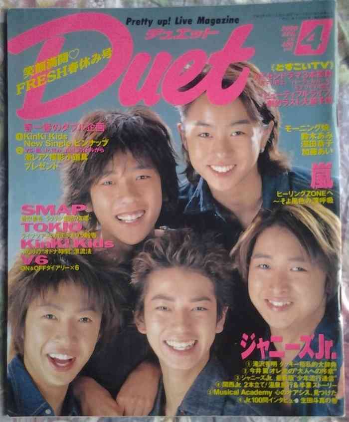 週に70人以上が出演？テレビ局の