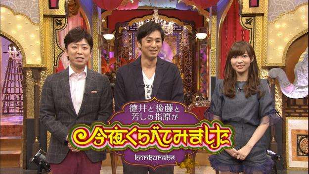 週に70人以上が出演？テレビ局の