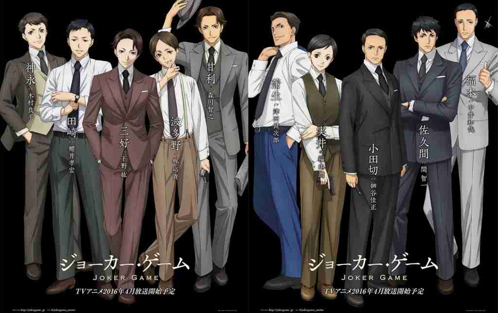 【妄想】好きな作品をキャスティングするトピ