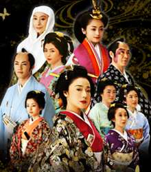 好きなフジテレビのドラマ