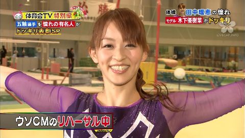 雰囲気美人と聞いて誰が浮かびますか?