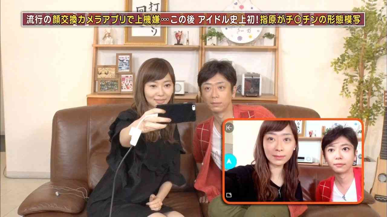 高須克弥院長、指原莉乃などモテる“ちょいブス”顔は「タレ目、広いおでこ、下膨れ」