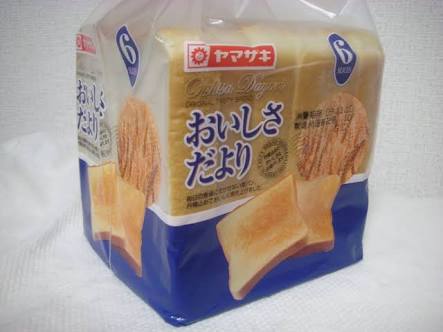 1番好きな食パンは何ですか？