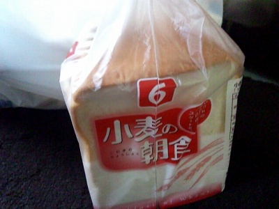 1番好きな食パンは何ですか？
