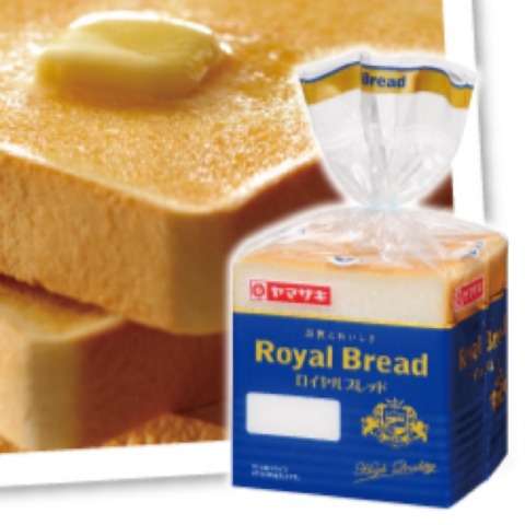 1番好きな食パンは何ですか？