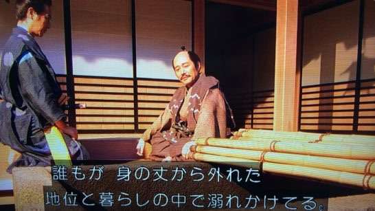 「真田丸」勝手に男性キャラ人気投票をやってしまえ！