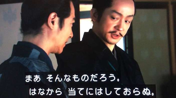 「真田丸」勝手に男性キャラ人気投票をやってしまえ！