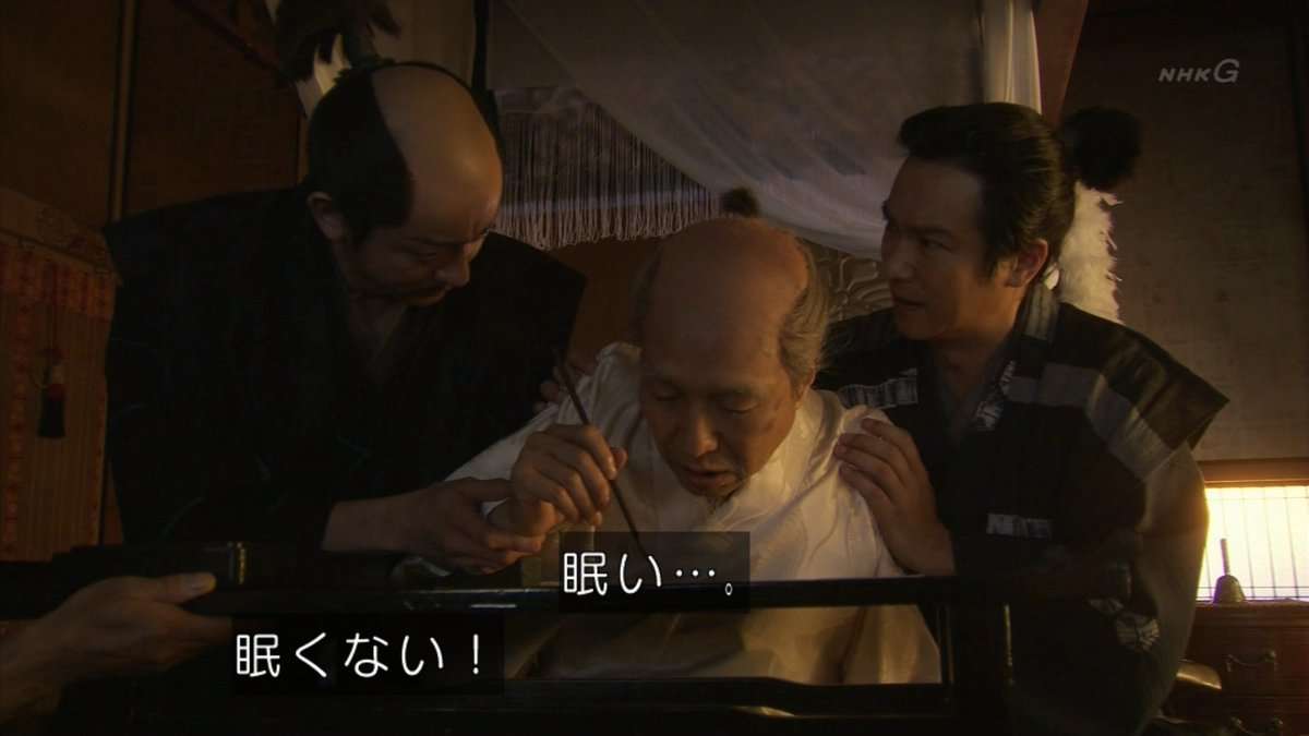 「真田丸」勝手に男性キャラ人気投票をやってしまえ！