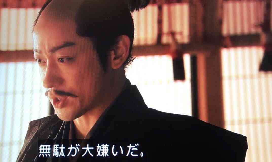 「真田丸」勝手に男性キャラ人気投票をやってしまえ！