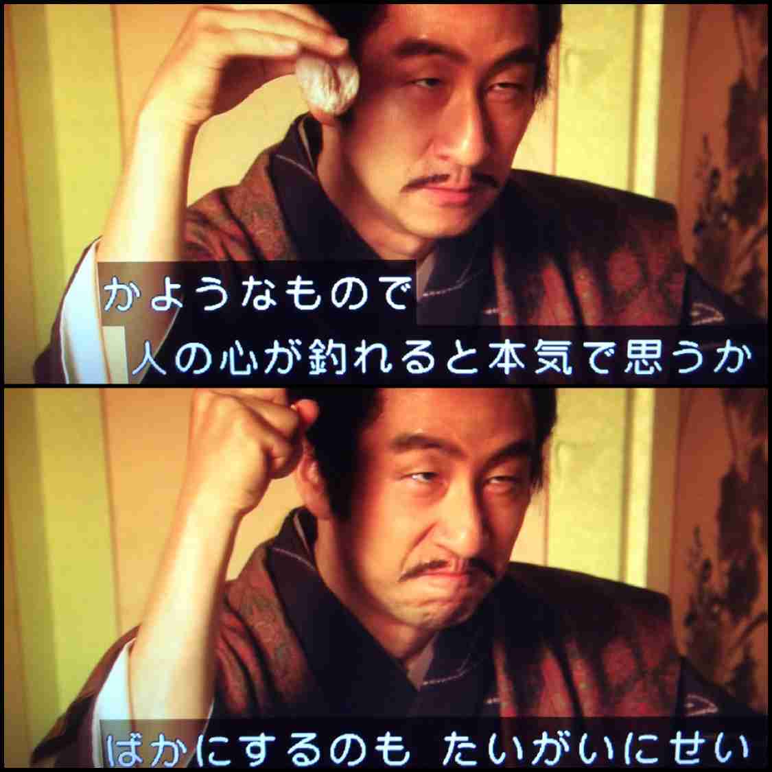 「真田丸」勝手に男性キャラ人気投票をやってしまえ！