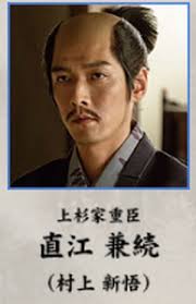 「真田丸」勝手に男性キャラ人気投票をやってしまえ！