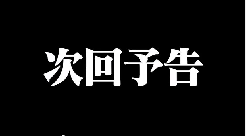 つなけてガルちゃんラブストーリーつくる