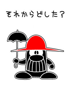 つなけてガルちゃんラブストーリーつくる