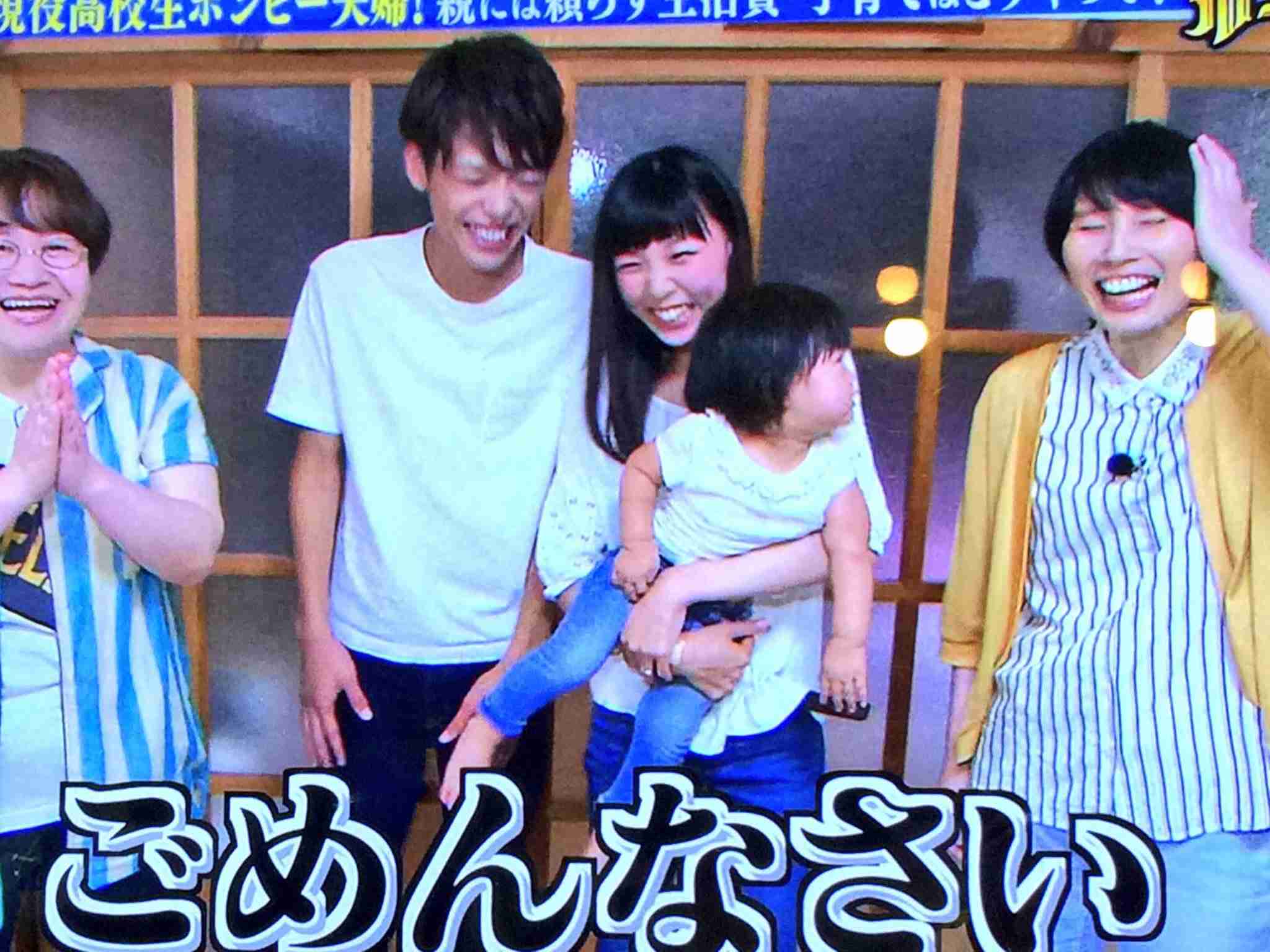 ＜民法＞女性婚姻18歳引き上げ検討　成人年齢改正に合わせ