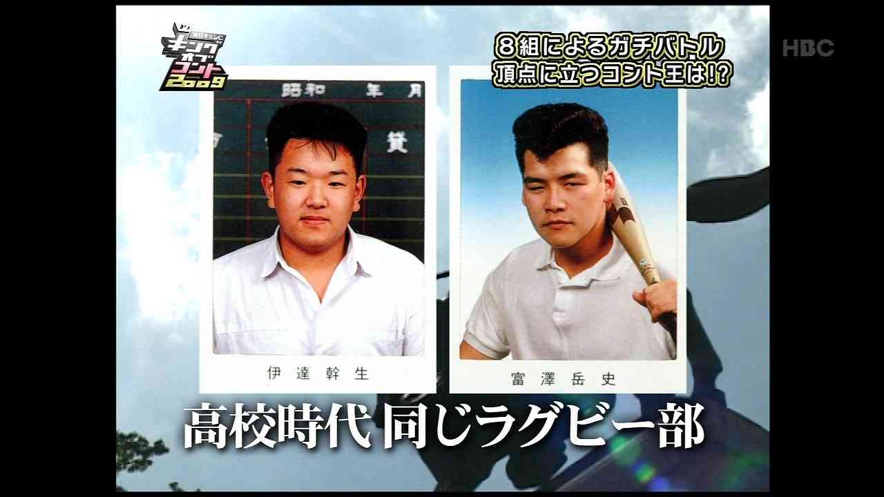 好感度があがる画像