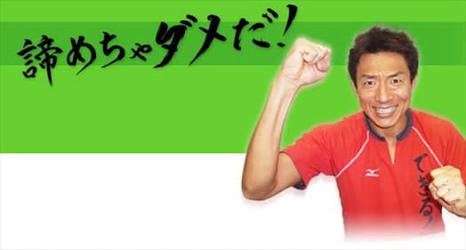 台風16号、発達しながら日本に近づく可能性　敬老の日の3連休に影響