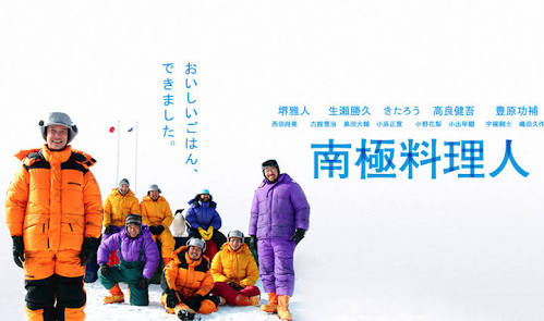 ミニシアター系のおススメ映画