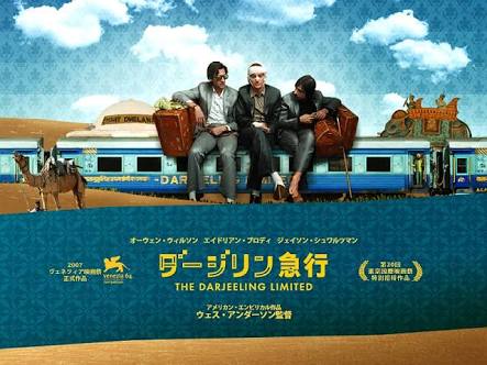 ミニシアター系のおススメ映画