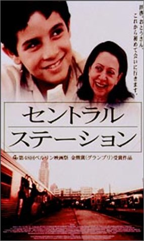 ミニシアター系のおススメ映画