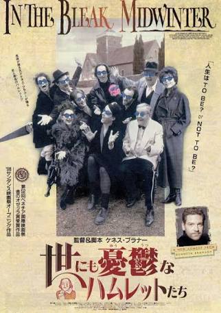 ミニシアター系のおススメ映画