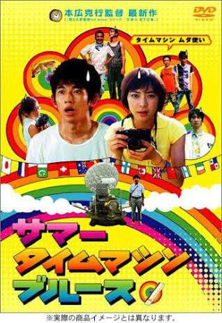 ミニシアター系のおススメ映画