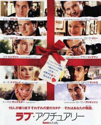 ミニシアター系のおススメ映画