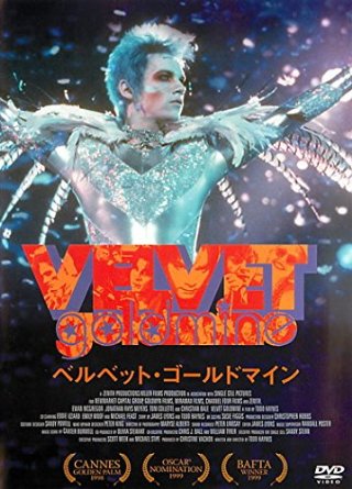 ミニシアター系のおススメ映画