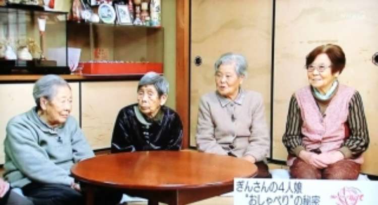 「友だちがいない人は、タバコを吸う人より病死リスクが高い」（ハーバード大学）