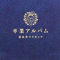 個人情報どこまで記入しますか？
