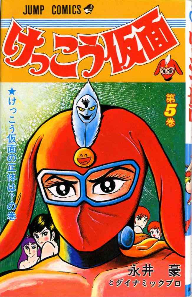 続編、再放送を期待しているアニメ