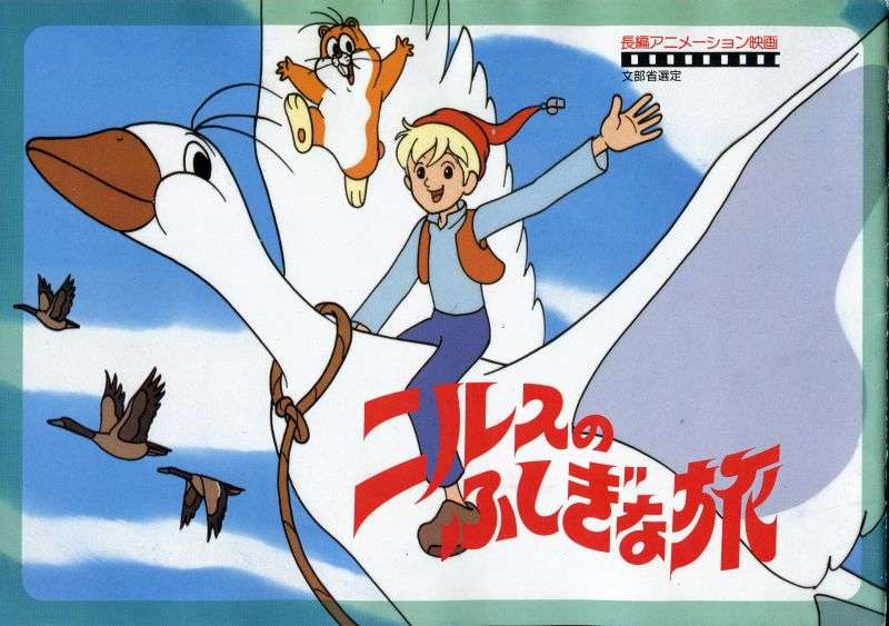 続編、再放送を期待しているアニメ