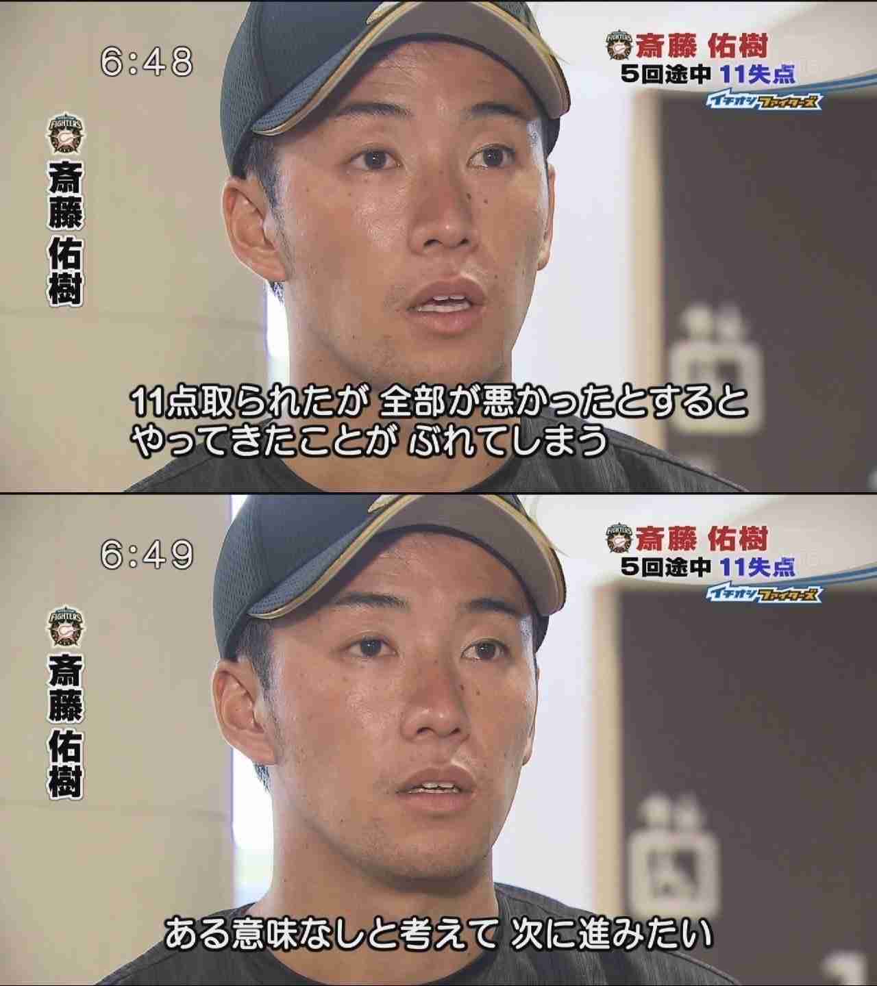 正直もう少し活躍すると思ったスポーツ選手・歌手・俳優