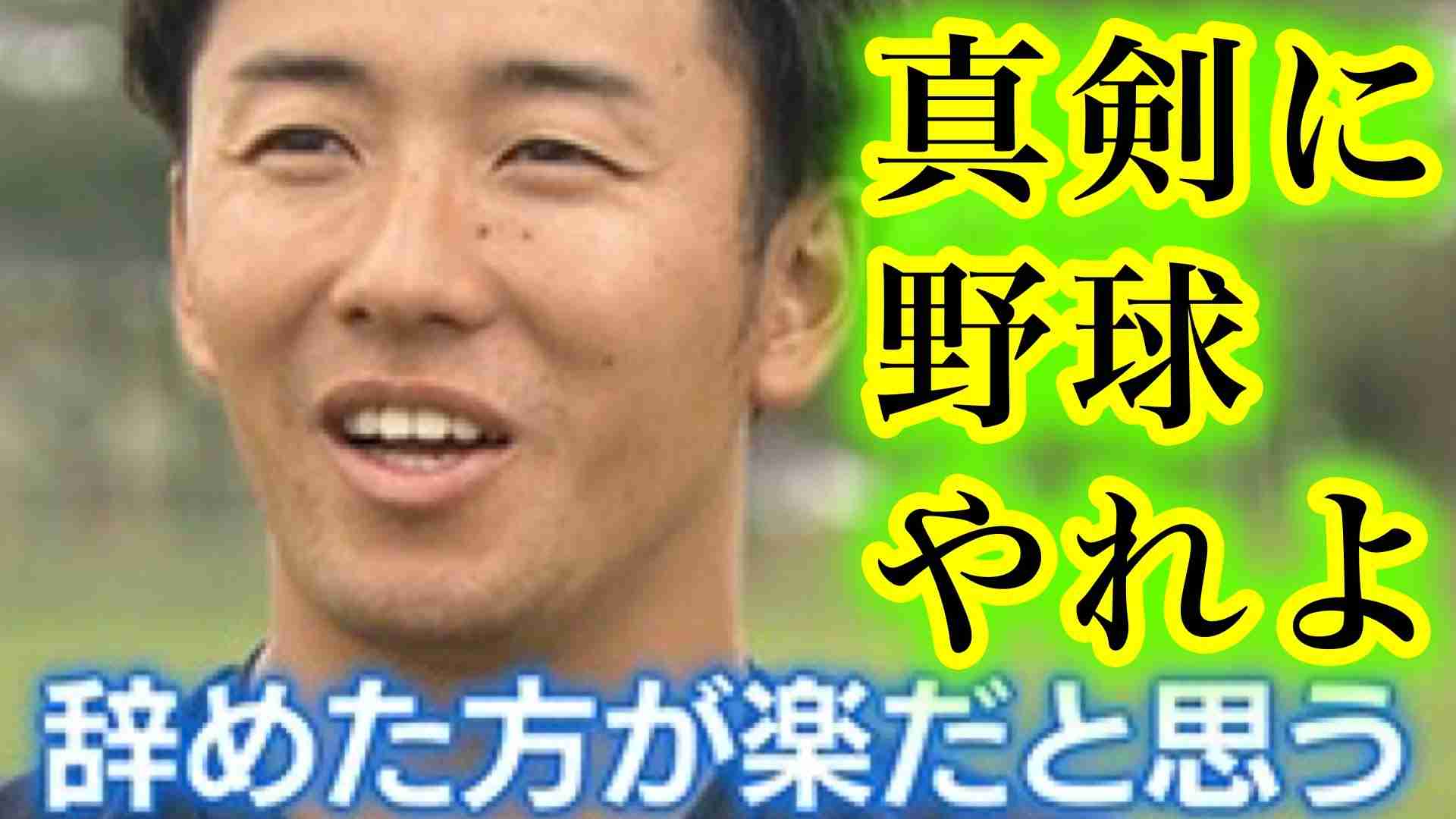 正直もう少し活躍すると思ったスポーツ選手・歌手・俳優