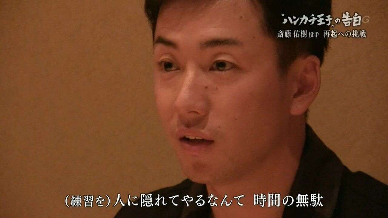 正直もう少し活躍すると思ったスポーツ選手・歌手・俳優