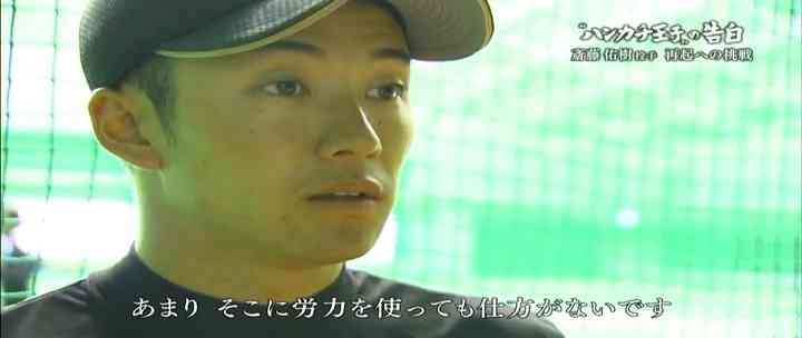 正直もう少し活躍すると思ったスポーツ選手・歌手・俳優