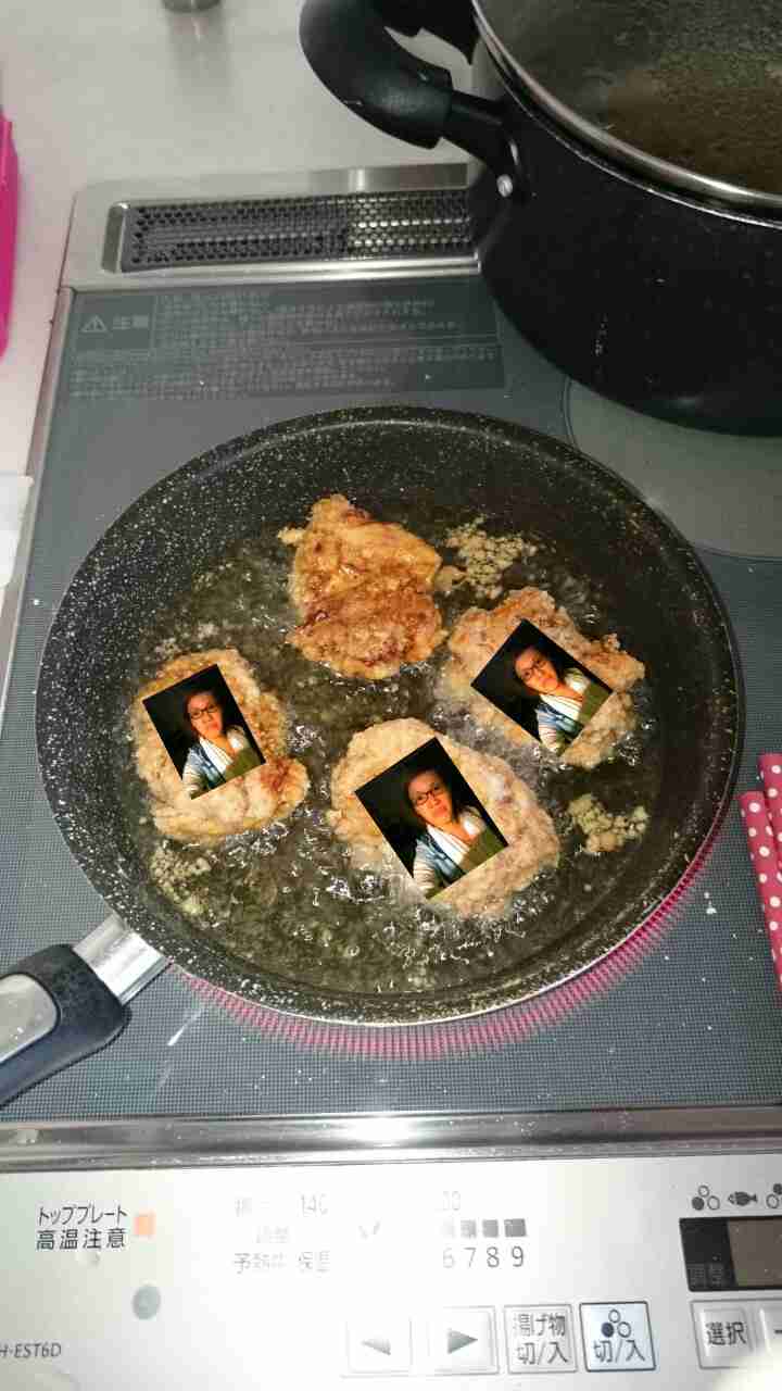 今日食べた中で1番カロリーの高い物は何ですか？