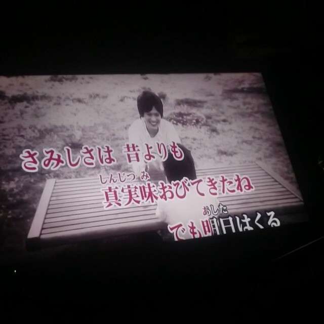 久しぶりにガルちゃんカラオケ大会しましょう!