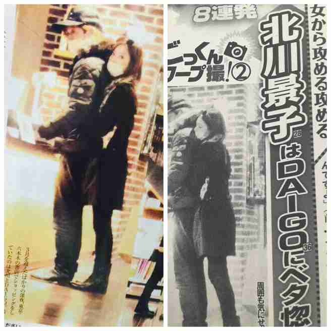 ファンを大事にしていないと思う有名人は？