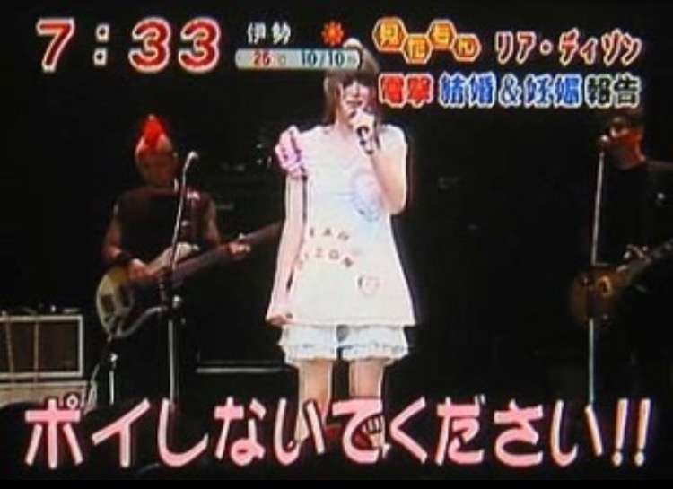 ファンを大事にしていないと思う有名人は？